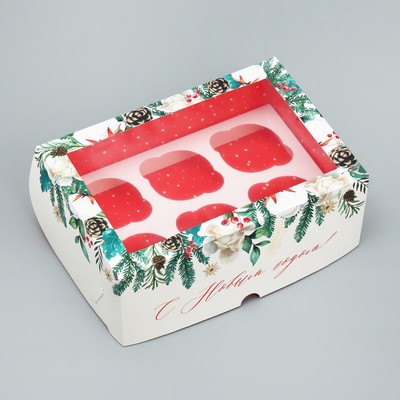 Коробка для капкейков складная с двусторонним нанесением «С Новым годом», 25 х 17 х 10 см, Новый год