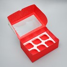 Коробка для капкейков складная с двусторонним нанесением «С Новым годом», 25 х 17 х 10 см, Новый год - Фото 4