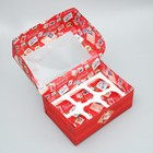Коробка для капкейков складная с двусторонним нанесением «Новогодняя почта», 25 х 17 х 10 см - Фото 3