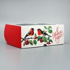 Коробка для капкейков складная с двусторонним нанесением «Снегири», 25 х 17 х 10 см, Новый год - Фото 3