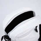 Сумка молодёжная на молнии, с наружным карманом, 17×6×14 см, белая - Фото 6