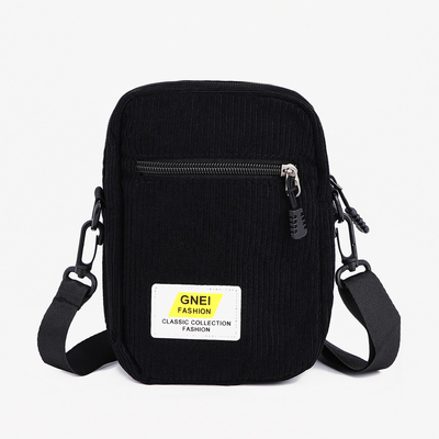 Сумка молодёжная на молнии, цвет чёрный