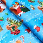 Бумага упаковочная новогодняя глянцевая «Белочки», 70×100 см - Фото 2