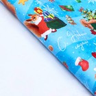 Бумага упаковочная новогодняя глянцевая «Белочки», 70×100 см - Фото 3