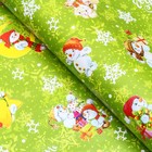 Бумага упаковочная новогодняя глянцевая «Снеговики», 70×100 см - Фото 2