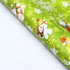 Бумага упаковочная новогодняя глянцевая «Снеговики», 70×100 см - Фото 3