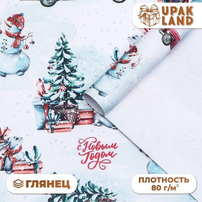 

Бумага упаковочная новогодняя глянцевая "Новогодний лес", 68 х 100 см.