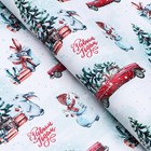 Бумага упаковочная новогодняя глянцевая «Новогодний лес», 70×100 см - Фото 2