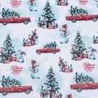 Бумага упаковочная новогодняя глянцевая «Новогодний лес», 70×100 см - Фото 4