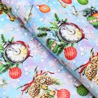 Бумага упаковочная новогодняя глянцевая «Акварельные шарики », 70×100 см - Фото 2