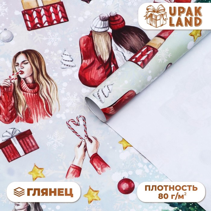 Бумага упаковочная новогодняя глянцевая «Мода », 68×100 см - Фото 1