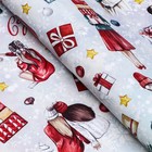 Бумага упаковочная новогодняя глянцевая «Мода », 68×100 см - Фото 2