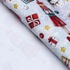 Бумага упаковочная новогодняя глянцевая «Мода », 68×100 см - Фото 3