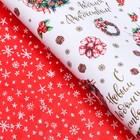 Бумага упаковочная новогодняя глянцевая двусторонняя «С Новым годом», 70×100 см - Фото 3