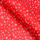 Бумага упаковочная новогодняя глянцевая двусторонняя «С Новым годом», 70×100 см - Фото 4