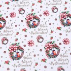 Бумага упаковочная новогодняя глянцевая двусторонняя «С Новым годом», 70×100 см - Фото 5