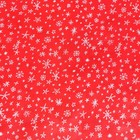 Бумага упаковочная новогодняя глянцевая двусторонняя «С Новым годом», 70×100 см - Фото 6