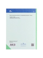 Рабочая тетрадь «Окружающий мир», 1 класс, 1 часть, Ивченкова Г.Г. - Фото 6