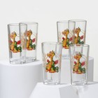 Набор стаканов «Дракоша», стеклянный, 230 мл, 6 шт - фото 4834824