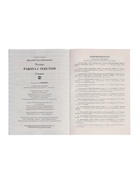 Учебно-методический комплект «Чтение, Работа с текстом», 2 класс, Крылова О.Н., 2025 - Фото 7