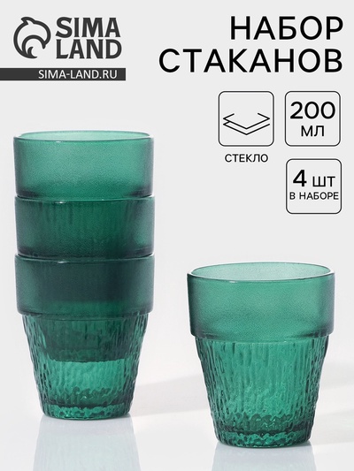 Набор стаканов Green Tree, 200 мл, 4 шт., стекло, зелёный