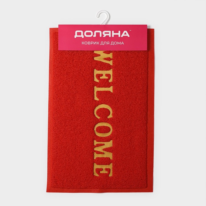 Коврик придверный Доляна Welcome с окантовкой, 38×58 см, цвет красный