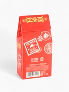 Чай новогодний чёрный «Почта», вкус: яблочный штрудель, 50 г - Фото 5