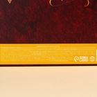 Подарочный набор новогодний «С новым годом»: чай чёрный (50 г), крем-мед (5 шт.×30 г) - фото 60015509