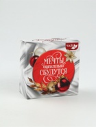 Подарочный набор новогодний «Мечты сбудутся»: чай, крем-мёд - Фото 5