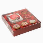 Подарочный набор новогодний «Мечты сбудутся»: чай, крем-мёд 9893063