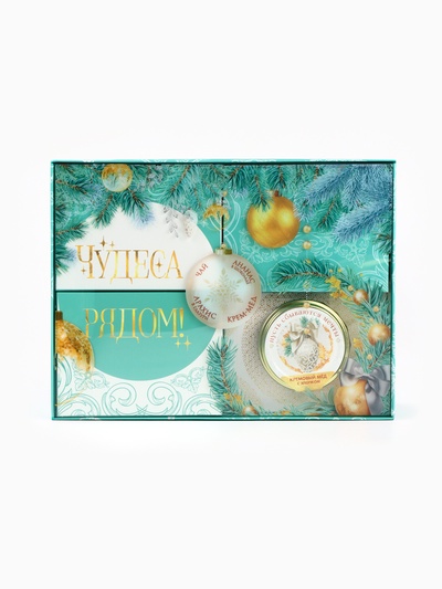 Подарочный набор новогодний «Чудеса рядом»: чай чёрный, арахис в шоколаде, ананас в шоколаде, крем-мёд