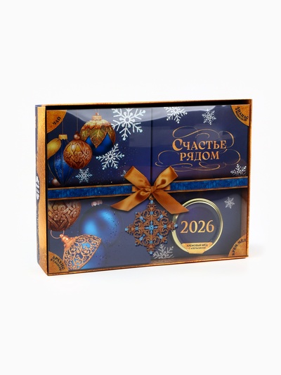 Подарочный набор новогодний «Счастье рядом»: чай чёрный, арахис в шоколаде, ананас в шоколаде, крем-мёд