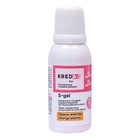 Краситель пищевой S-gel, универсальный «оранж электро» 20 мл - Фото 1