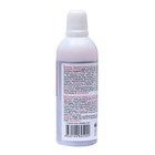 Краситель пищевой S-gel, универсальный "розовый" 80 мл - Фото 2