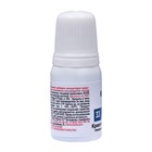 Краситель пищевой S-gel, универсальный "синий электро" 10 мл - Фото 3