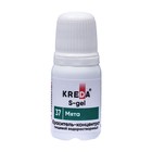 Краситель пищевой S-gel, универсальный "мята" 10 мл - Фото 1