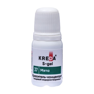 Краситель пищевой S-gel, универсальный "мята" 10 мл