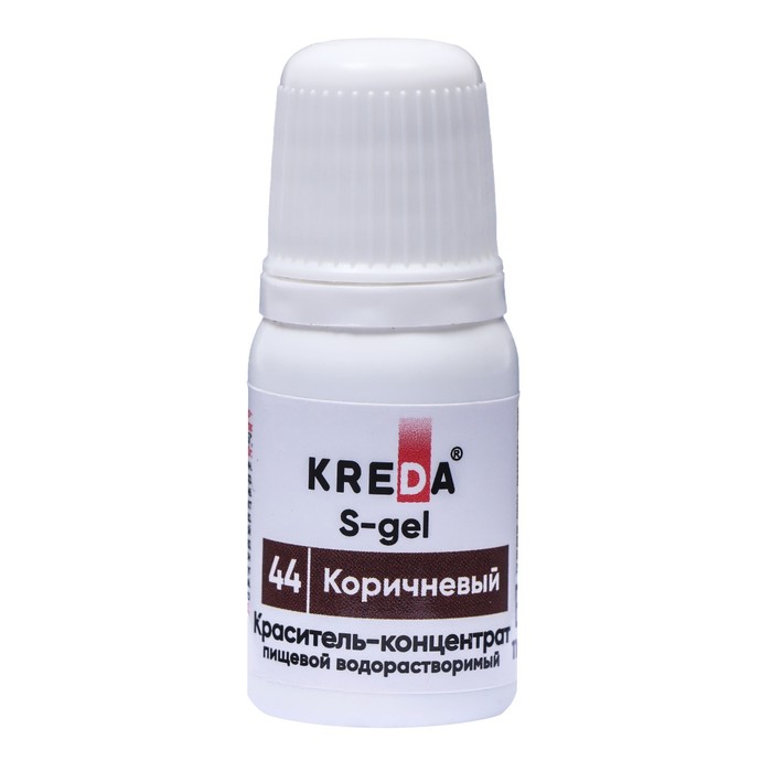 Краситель пищевой S-gel, универсальный "коричневый" 10 мл - Фото 1