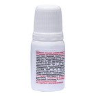 Краситель пищевой S-gel, универсальный "коричневый" 10 мл - Фото 2