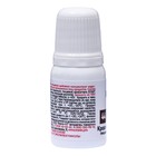 Краситель пищевой S-gel, универсальный "коричневый" 10 мл - Фото 3