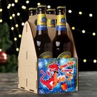 Ящик для пива "Счастья в Новом Году!" символ года, подарки, 25х16х15 см - фото 11254627