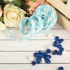Лента декоративная плетёная, цвет голубой с белым - Фото 1