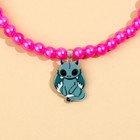 Бусы детские «Самой нежной», 11 х 14 см - фото 25514690