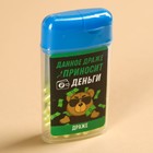 Драже «Приносит деньги», 19 г. - фото 22914414