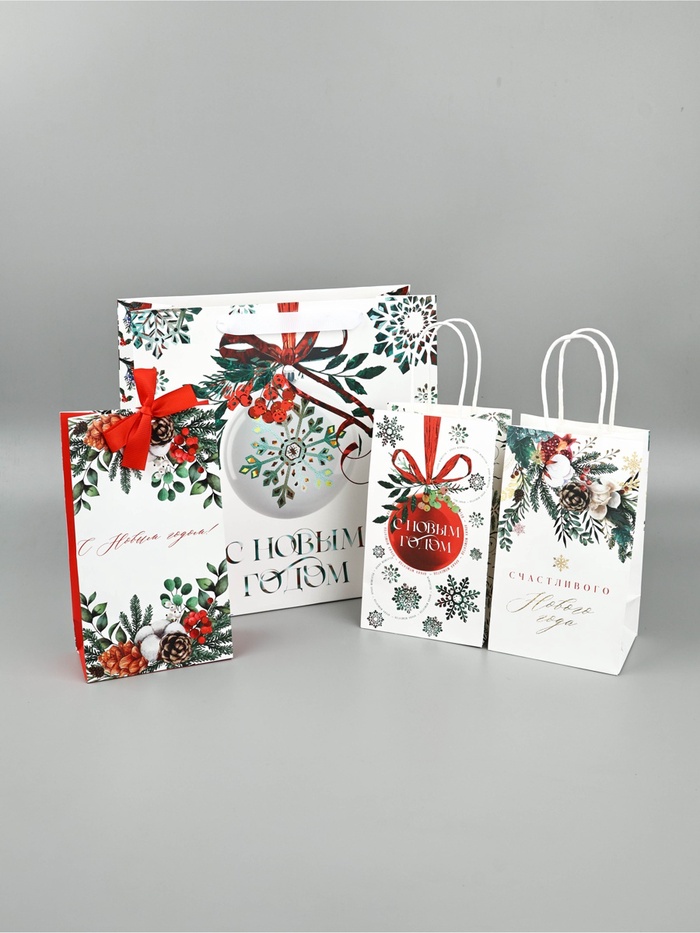 Набор новогодних пакетов «Новогодняя пора»