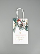 Набор новогодних пакетов «Новогодняя пора» - фото 68122012