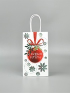 Набор новогодних пакетов «Новогодняя пора» - фото 68122016