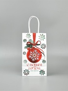 Набор новогодних пакетов «Новогодняя пора» - фото 68122017