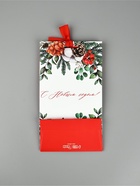 Набор новогодних пакетов «Новогодняя пора» - фото 68122007