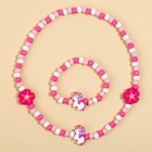 Бижутерия «Волшебной девчуле» набор для девочек: браслет и бусы, 7 х 9 см - Фото 2